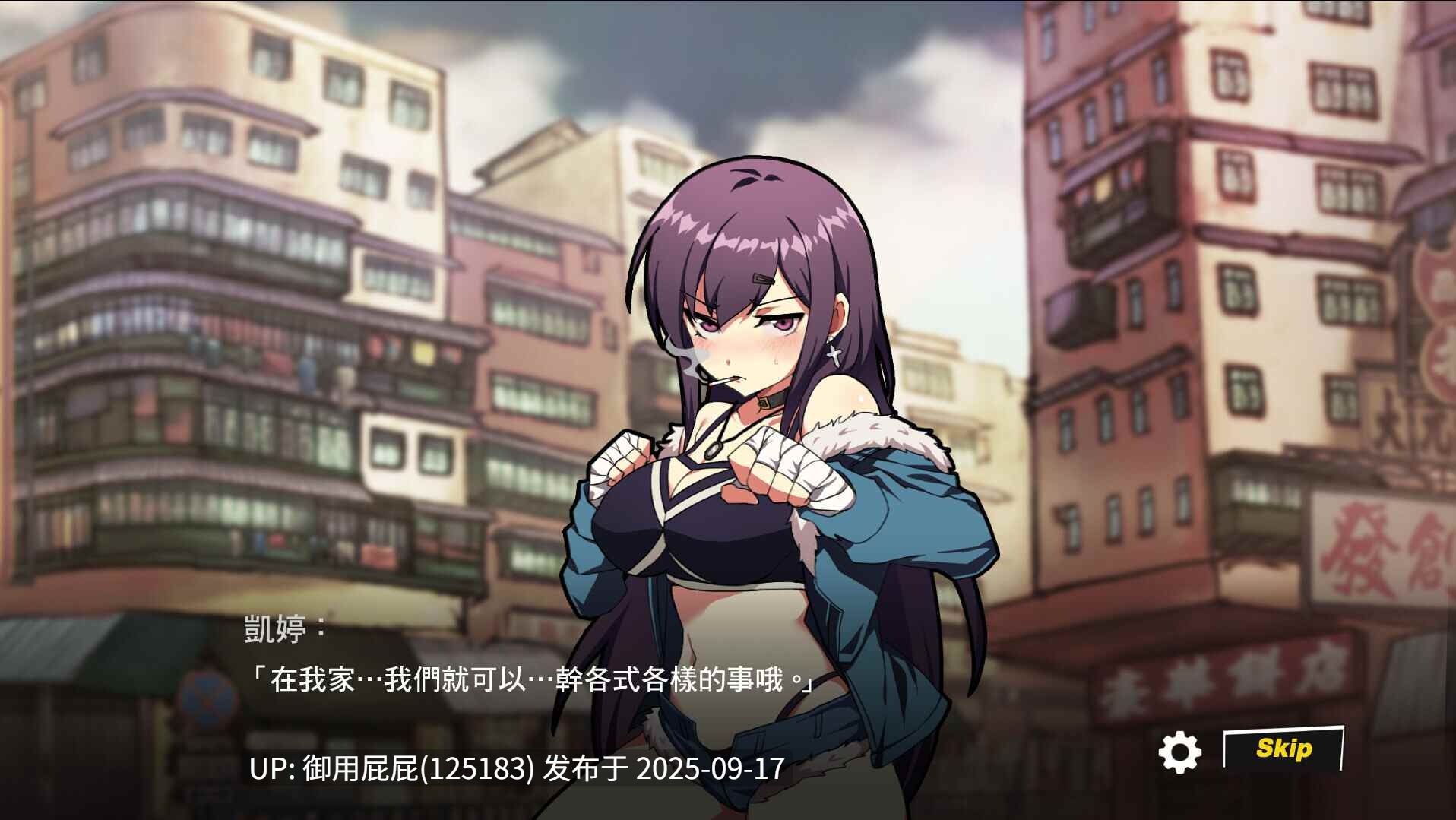 [国风格斗ACT/动态/国语CV/官中] 女拳主义/女拳主义F-ist！一般向版/Waifu Fighter -Family Friendly[Ver1.1.4.2+DLC]【3.8G】-第12张图片-萌站
