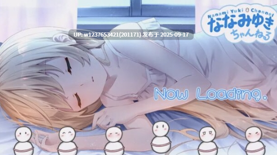 七海ゆき ASMR油管被删合集170部【77.6G】
