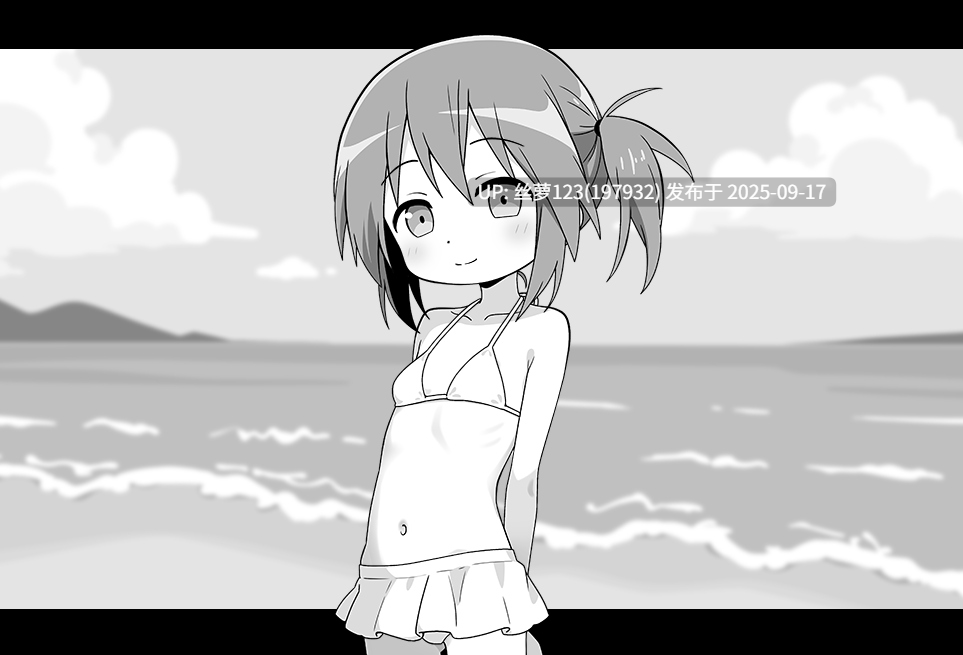 [SLG/PC]おさわり夏休み -第2张图片-萌站