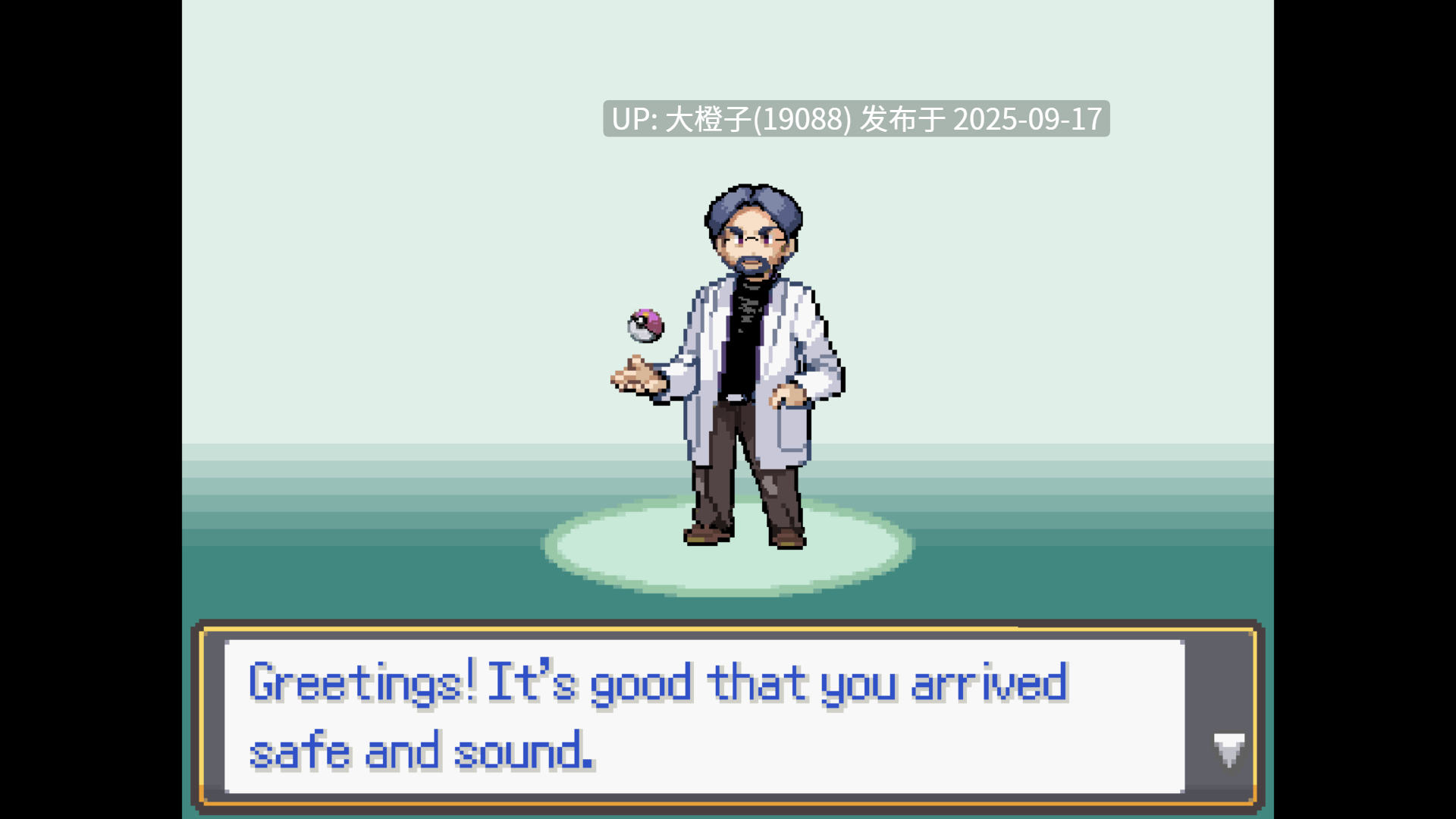 [RPG生肉PC] 神奇宝贝 'H' 版本 v0.625B Pokémon ‘H’ Version [494M]-第3张图片-萌站