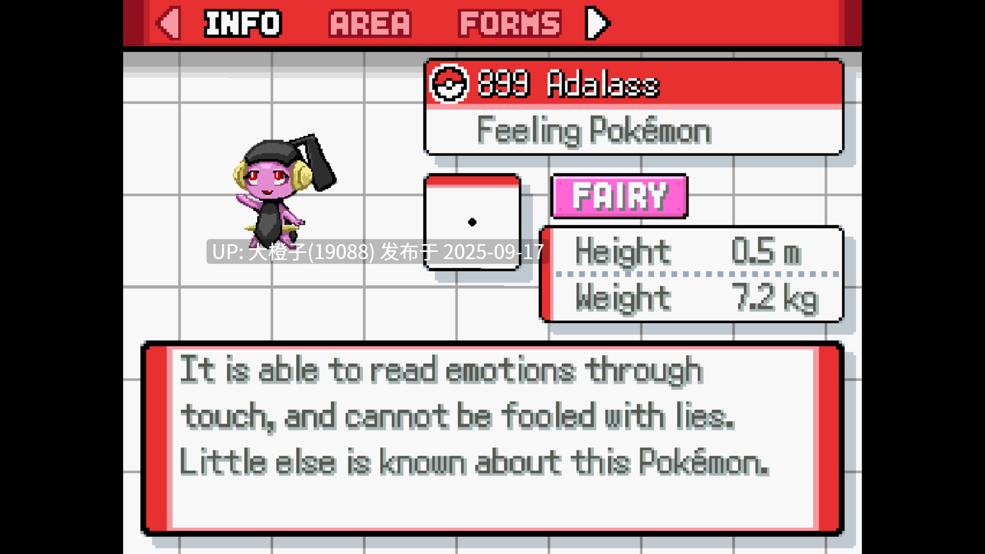 [RPG生肉PC] 神奇宝贝 'H' 版本 v0.625B Pokémon ‘H’ Version [494M]-第4张图片-萌站