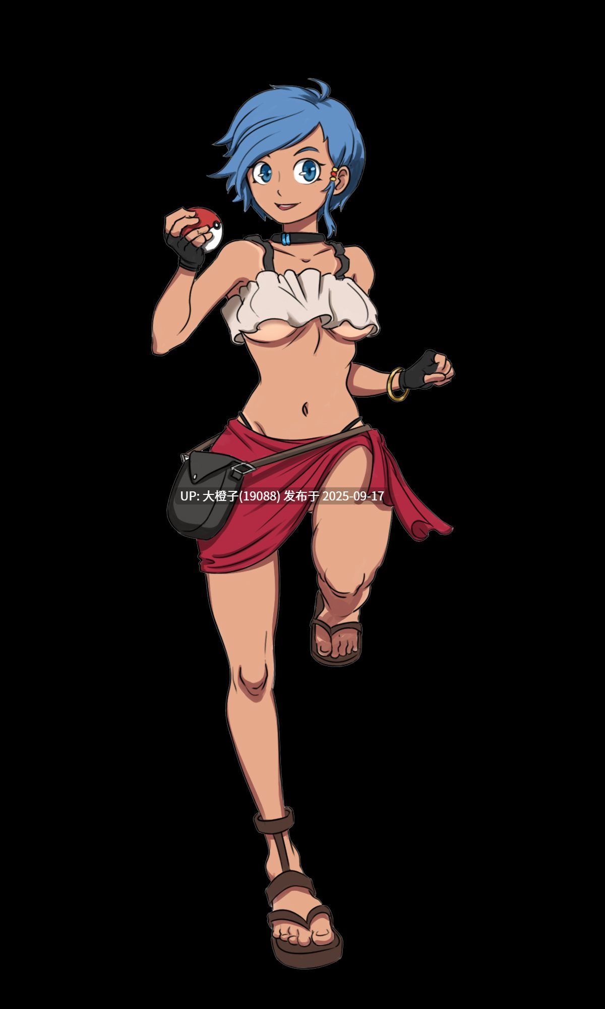 [RPG生肉PC] 神奇宝贝 'H' 版本 v0.625B Pokémon ‘H’ Version [494M]-第6张图片-萌站