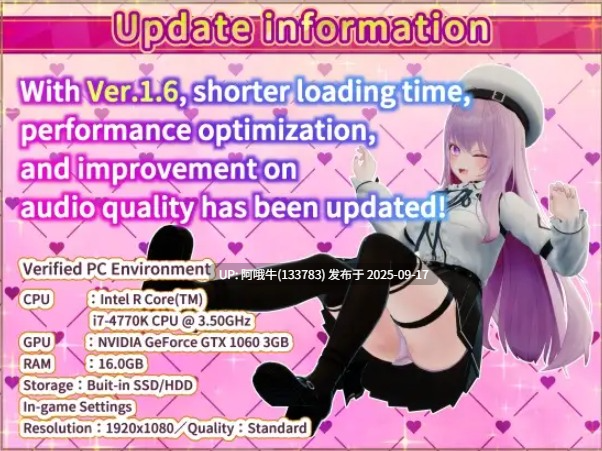 【3D/SLG/PC】异世界树的巫女~魔法のチカラでおさわりHやりたいver 1.6+DLC【6.35G】【序号3625】-第5张图片-萌站 【3D/SLG/PC】异世界树的巫女~魔法のチカラでおさわりHやりたいver 1.6+DLC【6.35G】【序号3625】-第5张图片-萌站