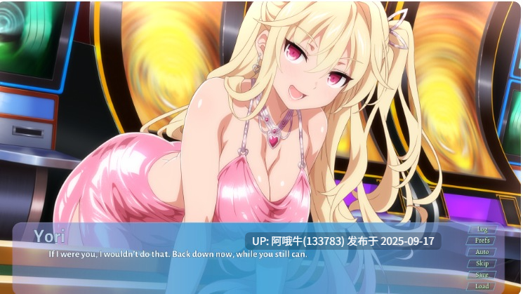 【SLC/机翻】樱花兔女郎2 [1.16G]【序号3626】