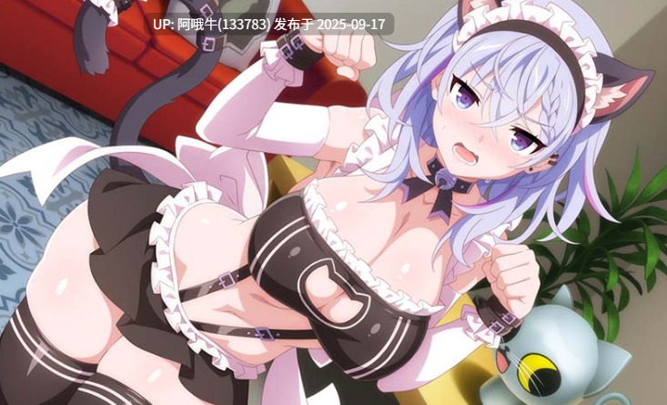 【SLC/机翻】樱花兔女郎2 [1.16G]【序号3626】-第7张图片-萌站