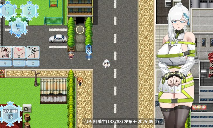 【日系/RPG/机翻/萌站内植】戴NTR的女主角白雪 寝取られたヒロイン白雪 v1.05【1.81G】【序号3629】-第5张图片-萌站