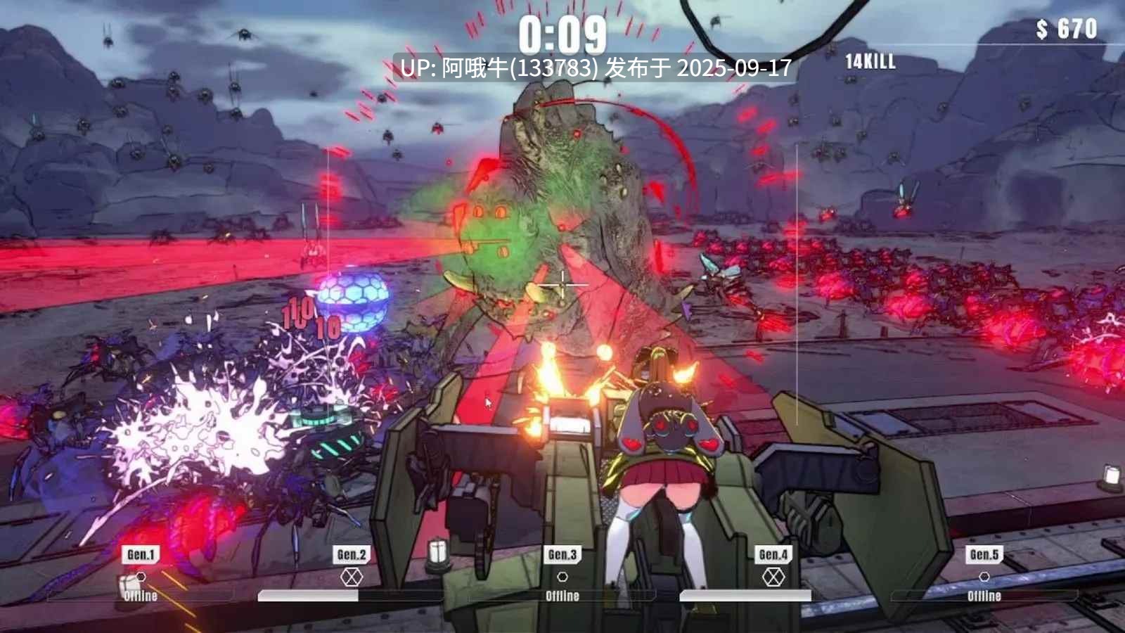 【爆衣/塔防/中文/全动态】御炮少女 TurretGirls v02-Sep-2025 【1.67G】【序号3632】-第4张图片-萌站 【爆衣/塔防/中文/全动态】御炮少女 TurretGirls v02-Sep-2025 【1.67G】【序号3632】-第4张图片-萌站