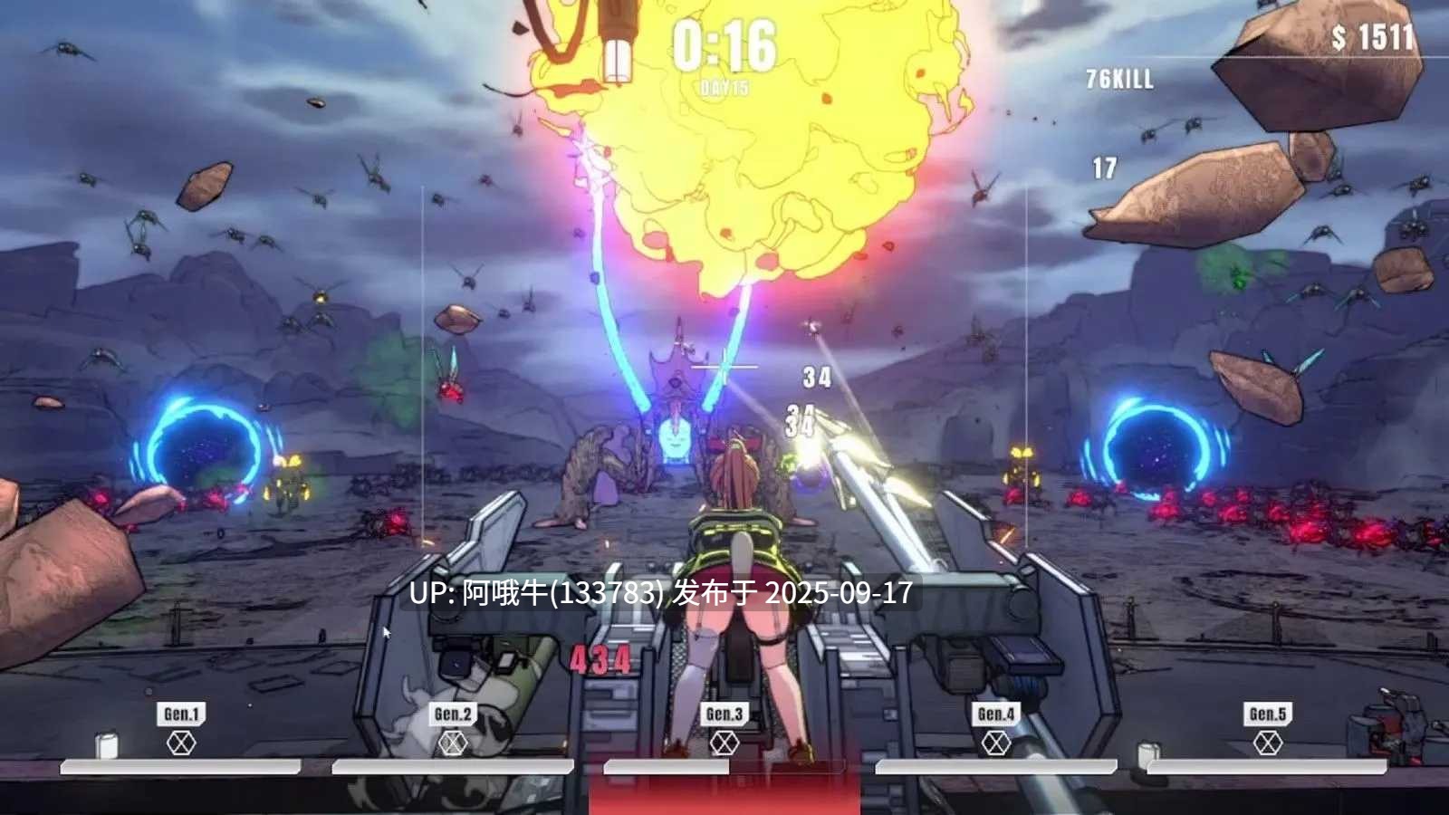 【爆衣/塔防/中文/全动态】御炮少女 TurretGirls v02-Sep-2025 【1.67G】【序号3632】-第8张图片-萌站 【爆衣/塔防/中文/全动态】御炮少女 TurretGirls v02-Sep-2025 【1.67G】【序号3632】-第8张图片-萌站
