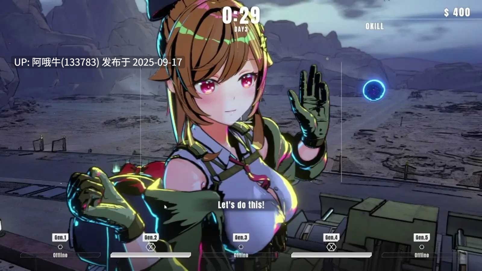 【爆衣/塔防/中文/全动态】御炮少女 TurretGirls v02-Sep-2025 【1.67G】【序号3632】-第13张图片-萌站 【爆衣/塔防/中文/全动态】御炮少女 TurretGirls v02-Sep-2025 【1.67G】【序号3632】-第13张图片-萌站