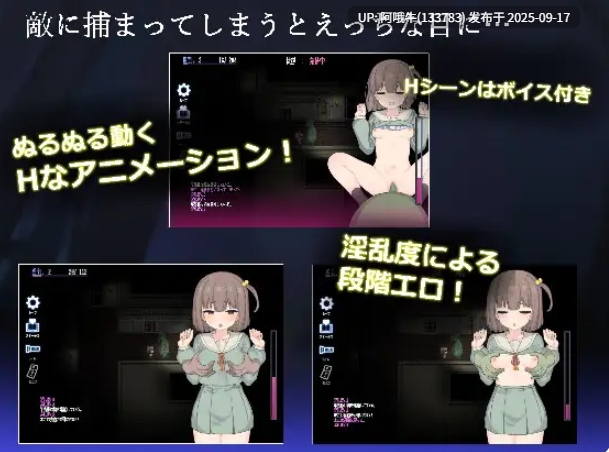 【RPG/机翻/动态CG/萌站内植】千与千寻在坂鬼村鬼村の神隠し 坂鬼村之神串 v1.09 【1.16G】【序号3633】-第4张图片-萌站 【RPG/机翻/动态CG/萌站内植】千与千寻在坂鬼村鬼村の神隠し 坂鬼村之神串 v1.09 【1.16G】【序号3633】-第4张图片-萌站