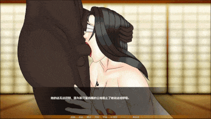 [SLG官中PC+安卓动态步兵] 母亲的NTR训练Mother Ntr Training EP9 plus版[萌站植入] [3.1G]-第2张图片-萌站