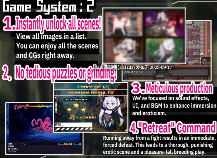 【RPG/机翻/萌站内植】爱丽丝传说 テイルズ・オブ・アリス v2.3【1.7G】【序号3636】-第2张图片-萌站 【RPG/机翻/萌站内植】爱丽丝传说 テイルズ・オブ・アリス v2.3【1.7G】【序号3636】-第2张图片-萌站