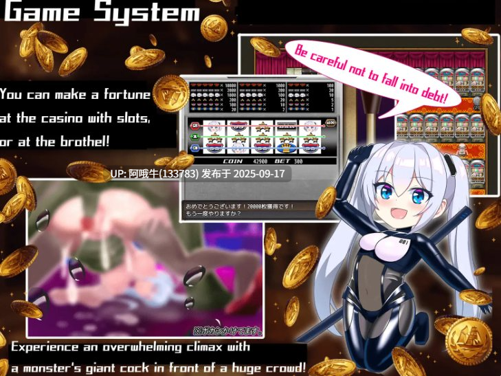 【RPG/机翻/萌站内植】爱丽丝传说 テイルズ・オブ・アリス v2.3【1.7G】【序号3636】-第4张图片-萌站 【RPG/机翻/萌站内植】爱丽丝传说 テイルズ・オブ・アリス v2.3【1.7G】【序号3636】-第4张图片-萌站