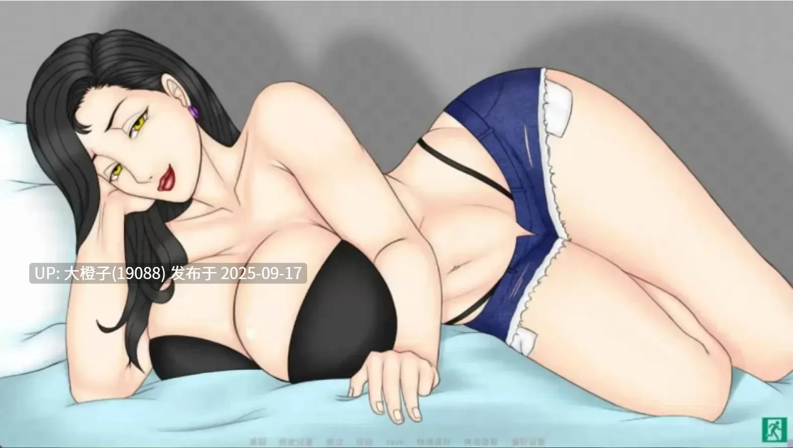 [SLG官中PC+安卓动态步兵] 母亲的NTR训练Mother Ntr Training EP9 plus版[萌站植入] [3.1G]-第11张图片-萌站