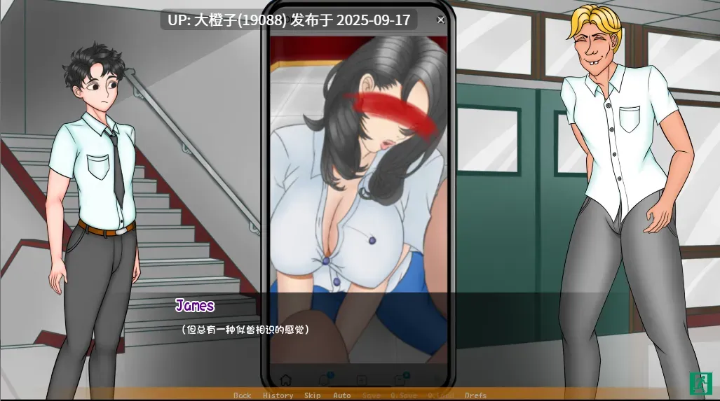 [SLG官中PC+安卓动态步兵] 母亲的NTR训练Mother Ntr Training EP9 plus版[萌站植入] [3.1G]-第16张图片-萌站