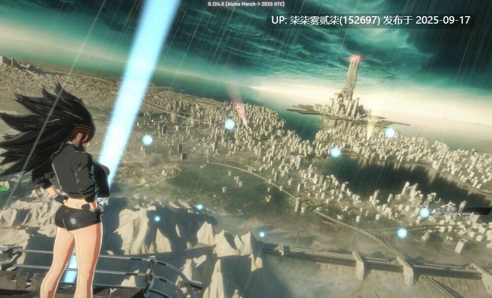 Pure Onyx Ver0.136.0【PC/ACT/战斗H/更新/官中/3.5G】