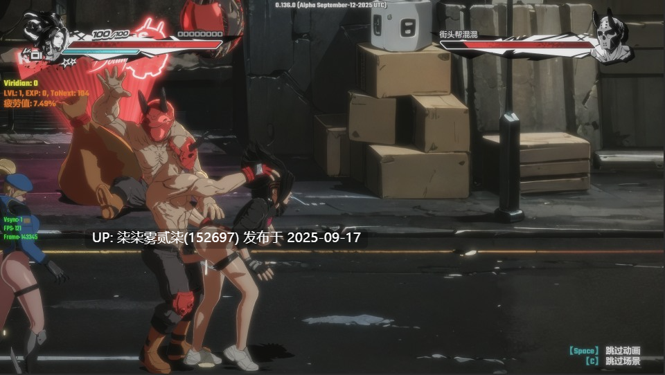Pure Onyx Ver0.136.0【PC/ACT/战斗H/更新/官中/3.5G】-第2张图片-萌站