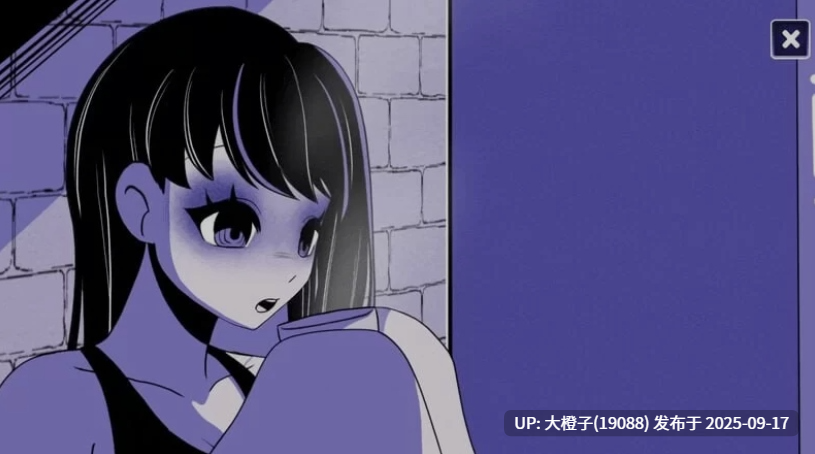 [互动SLG中文PC+安卓] 异能咖啡机Ⅱ～异常萃取篇 v0.3.00豪华版 [1.65G]-第9张图片-萌站