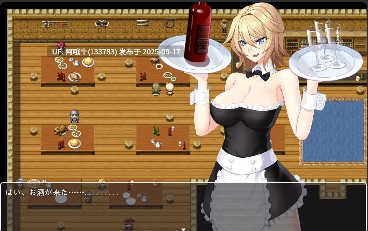 【RPG/中文/萌站内植】圣骑士利亚斯 ver1.0.0【635M】【序号3645】-第2张图片-萌站 【RPG/中文/萌站内植】圣骑士利亚斯 ver1.0.0【635M】【序号3645】-第2张图片-萌站
