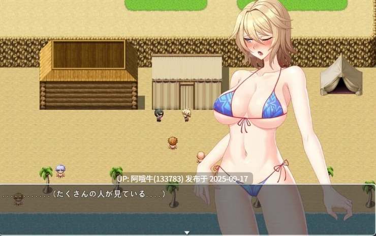 【RPG/中文/萌站内植】圣骑士利亚斯 ver1.0.0【635M】【序号3645】-第6张图片-萌站 【RPG/中文/萌站内植】圣骑士利亚斯 ver1.0.0【635M】【序号3645】-第6张图片-萌站