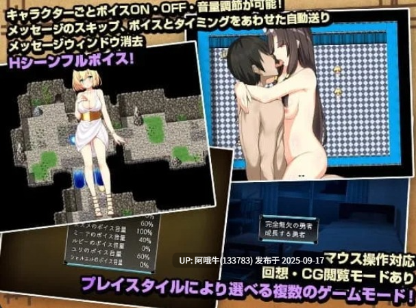 【RPG/机翻/萌站内植】穿越天堂 Walking Through Paradise ver1.0.0【1.37G】【序号3646】-第4张图片-萌站 【RPG/机翻/萌站内植】穿越天堂 Walking Through Paradise ver1.0.0【1.37G】【序号3646】-第4张图片-萌站