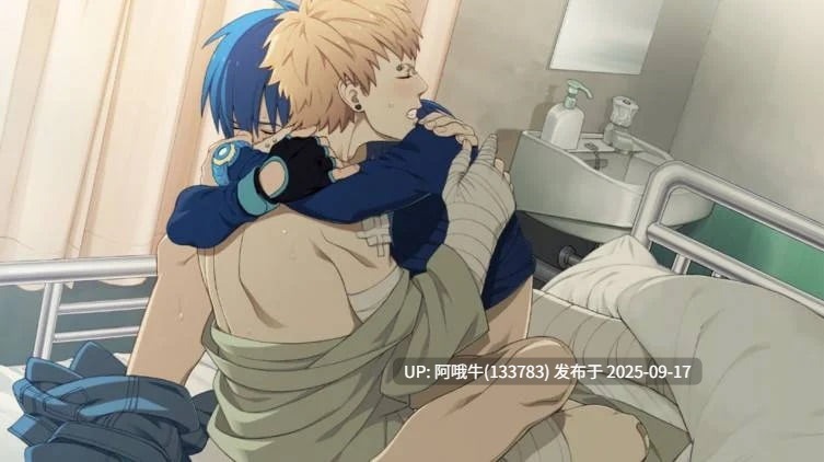【SLG/机翻/2DCG】戏剧性谋杀 [JAST USA] [硝基+CHiRAL]ver1.0.0 【5.26G】【序号3648】-第2张图片-萌站