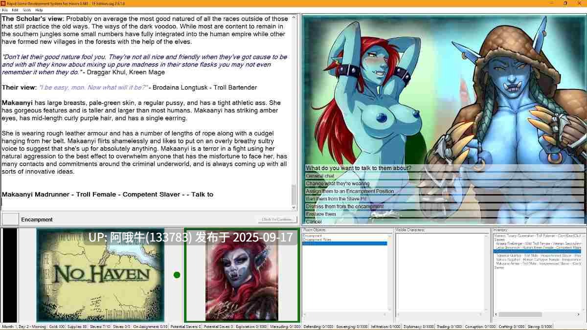 【幻想/剧情/文字/htlm机翻】No Haven [v0.983 TF 版] [Bedlam 游戏]【147M】【序号3649】-第2张图片-萌站
