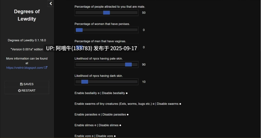 【htlm机翻/文字/安卓生肉】程度Degrees of Lewdity [v0.5.5.5] [Vrelnir]【144M】【序号3652】-第4张图片-萌站