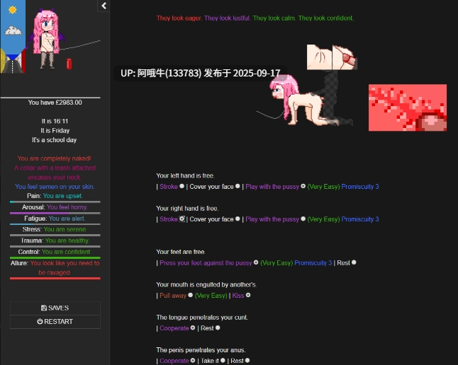 【htlm机翻/文字/安卓生肉】程度Degrees of Lewdity [v0.5.5.5] [Vrelnir]【144M】【序号3652】-第7张图片-萌站
