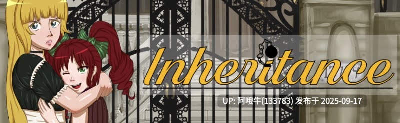 【htlm机翻/文字/PC】继承 Inheritance  [vB8] 【1.01G】【序号3653】