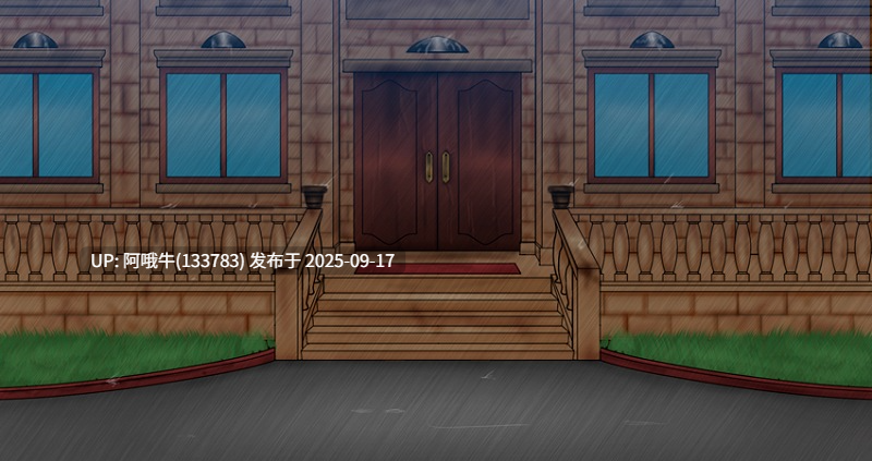 【htlm机翻/文字/PC】继承 Inheritance  [vB8] 【1.01G】【序号3653】-第2张图片-萌站
