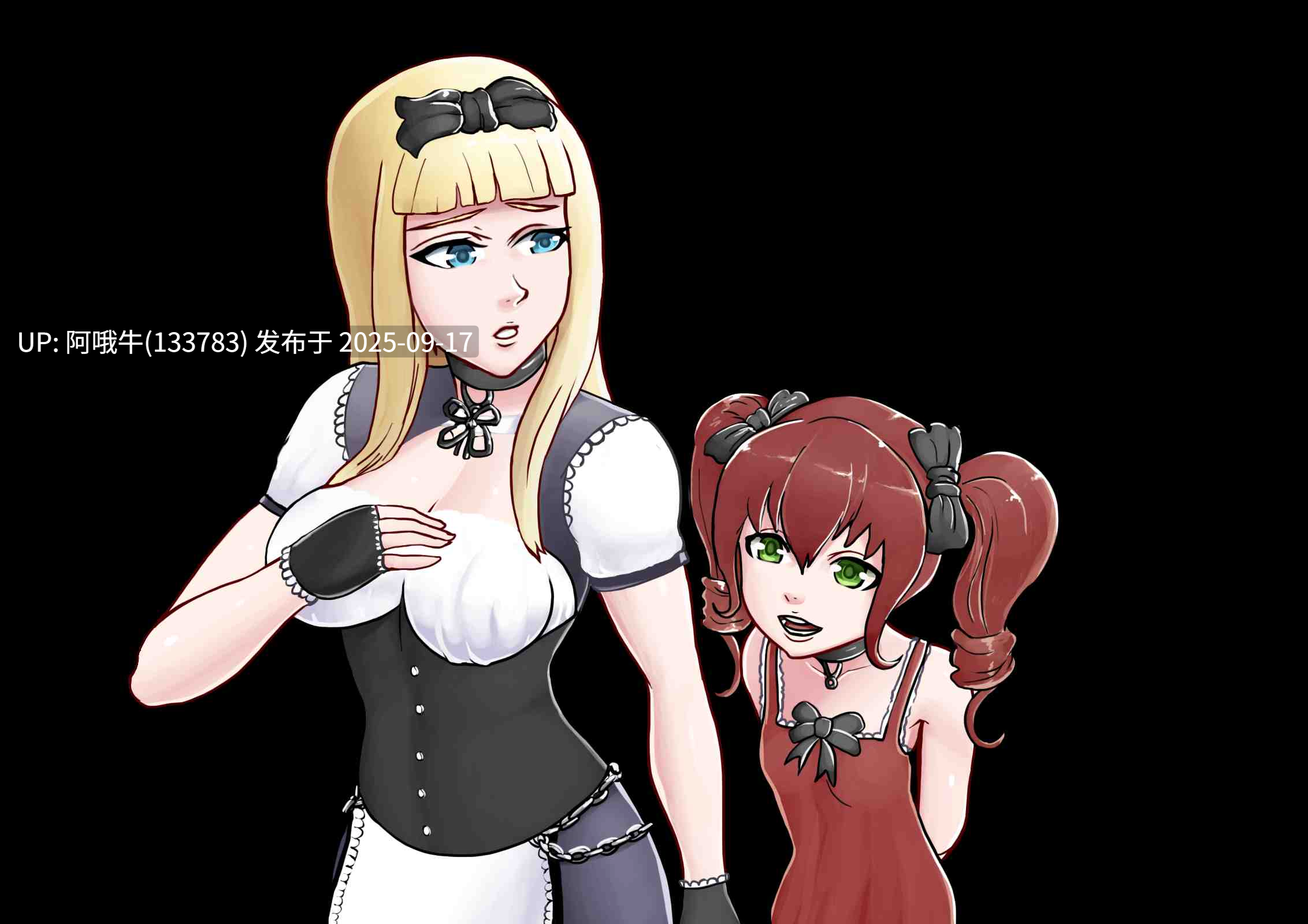 【htlm机翻/文字/PC】继承 Inheritance  [vB8] 【1.01G】【序号3653】-第4张图片-萌站