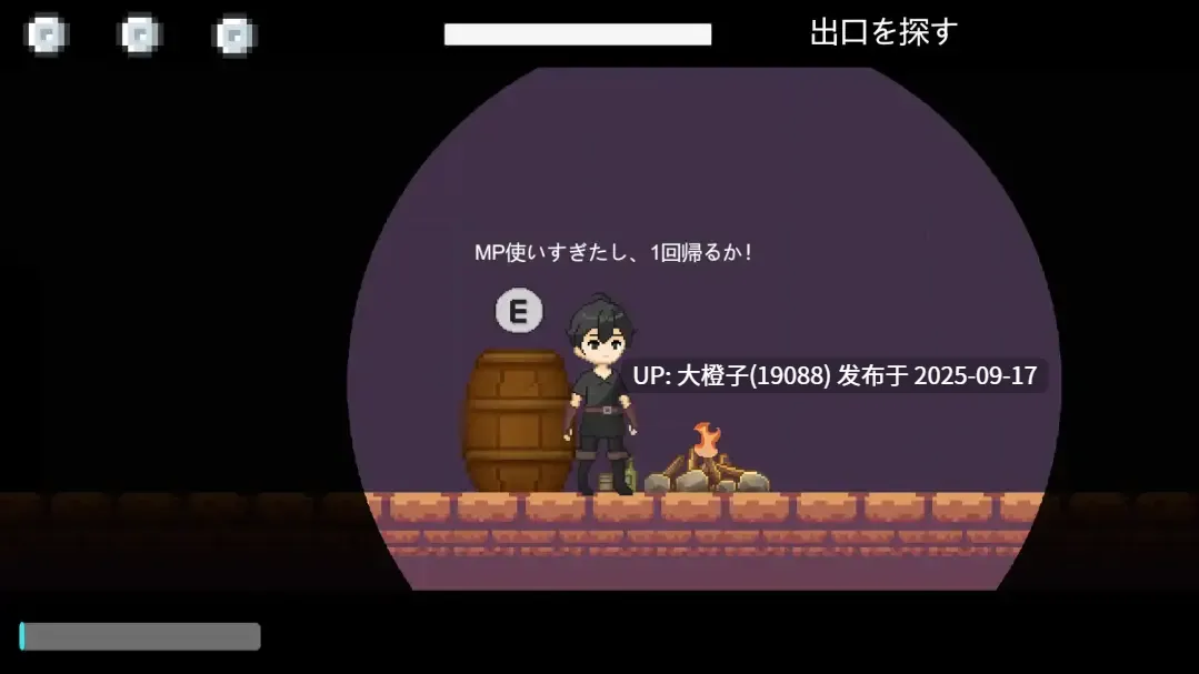 [ACT机翻汉化PC动态][まぁる工房 ]淫欲のスライム v1.0 innyokunosuraimu[1.01G]-第4张图片-萌站