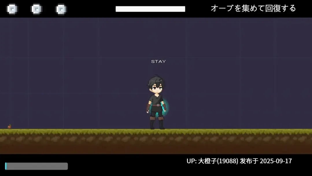 [ACT机翻汉化PC动态][まぁる工房 ]淫欲のスライム v1.0 innyokunosuraimu[1.01G]-第5张图片-萌站