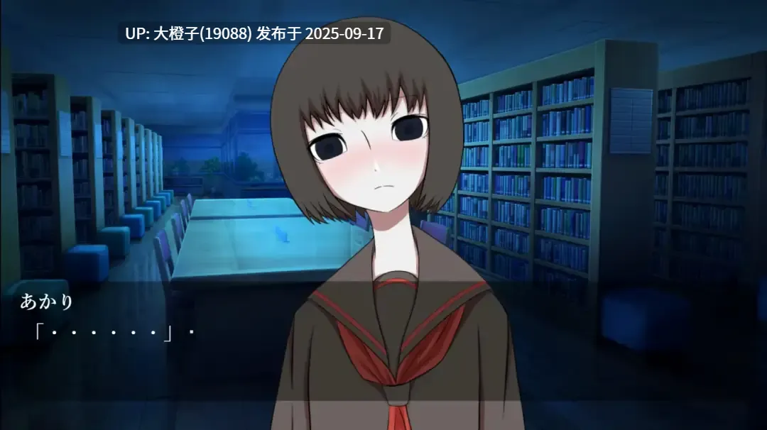 【SLG汉化PC抽象】[没入館]性×交渉 seikousyou v1.0【1.2G】-第2张图片-萌站