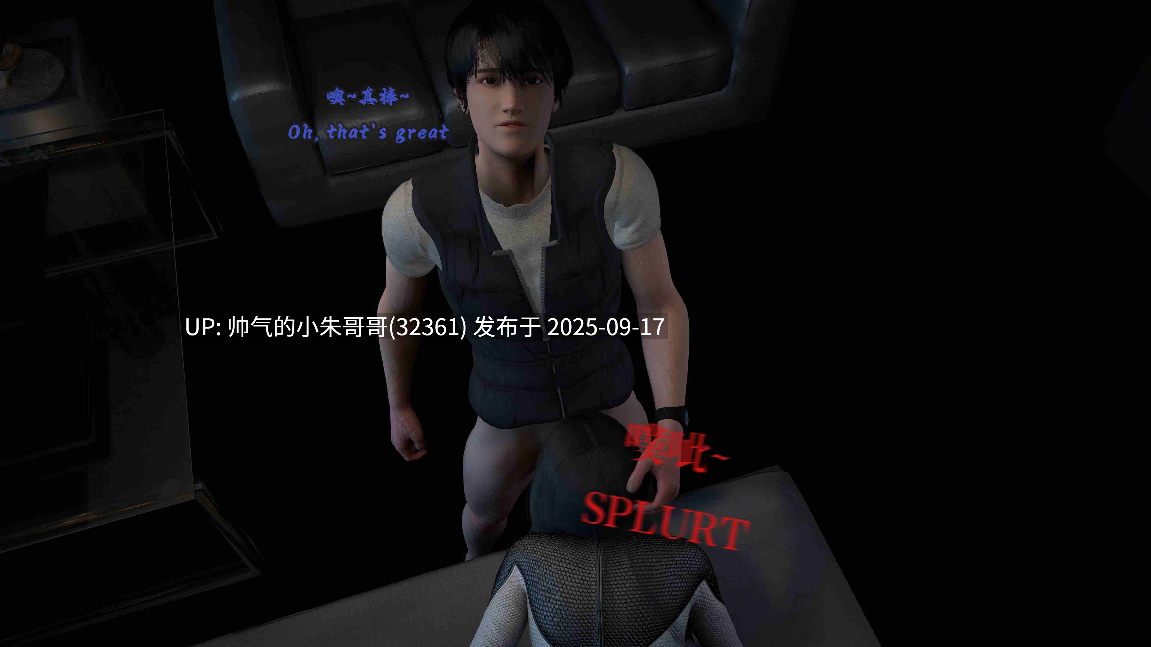 [3D]恶由心生00-05[中文3D全彩新漫丝袜爆乳御姐足X奸S] [483P+207M]-第5张图片-萌站