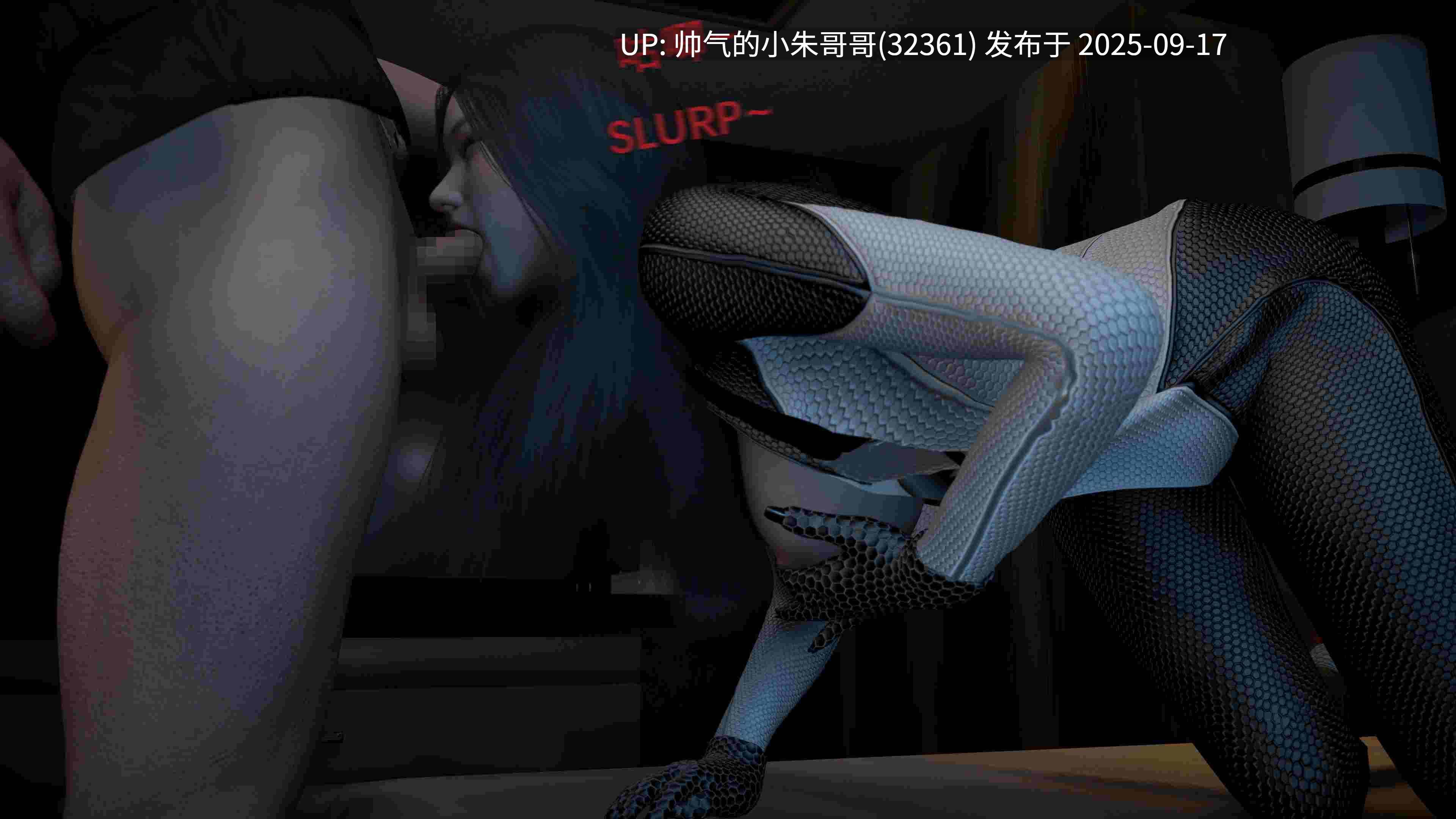 [3D]恶由心生00-05[中文3D全彩新漫丝袜爆乳御姐足X奸S] [483P+207M]-第7张图片-萌站