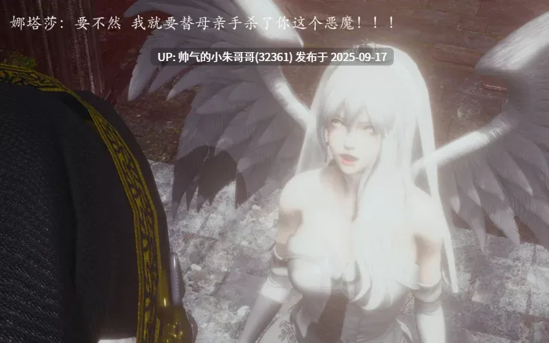  [3D漫画] 菜就多练合集 含:圣女之书1-2 魔法少女外传1-4 魔... [1+850M]-第3张图片-萌站