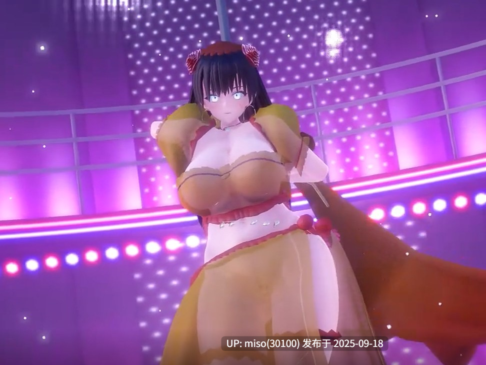 15.中出巨乳少女