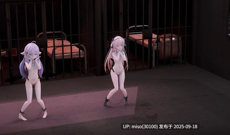 17.少女虫交淫舞