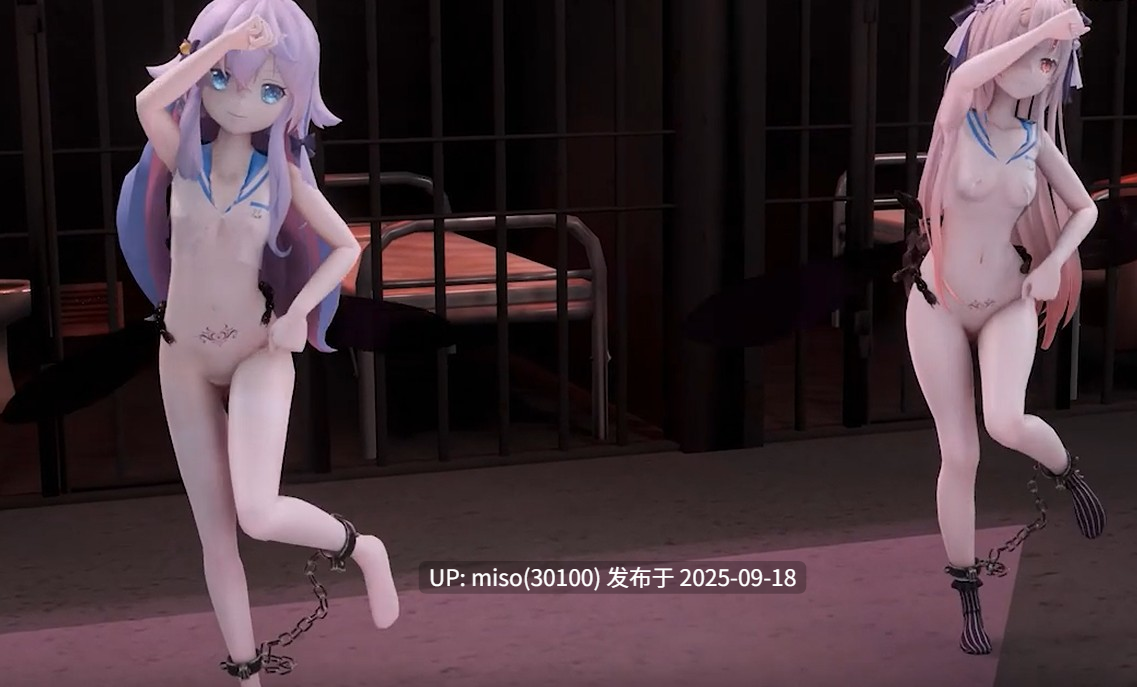 17.少女虫交淫舞-第2张图片-萌站