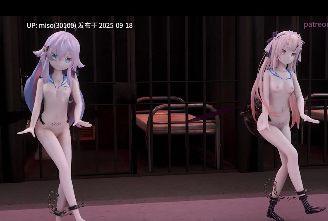 17.少女虫交淫舞-第3张图片-萌站