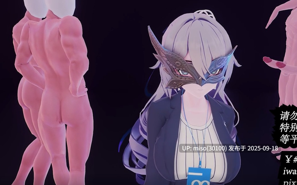 18.布洛尼亚和芽衣的酒馆服务