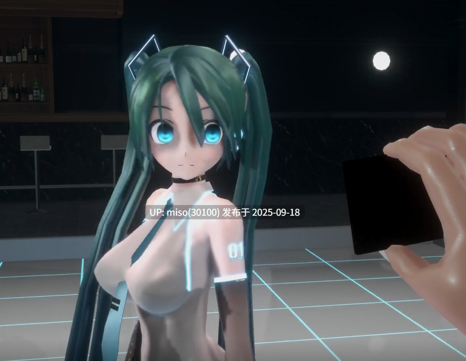 26.舞台催眠初音