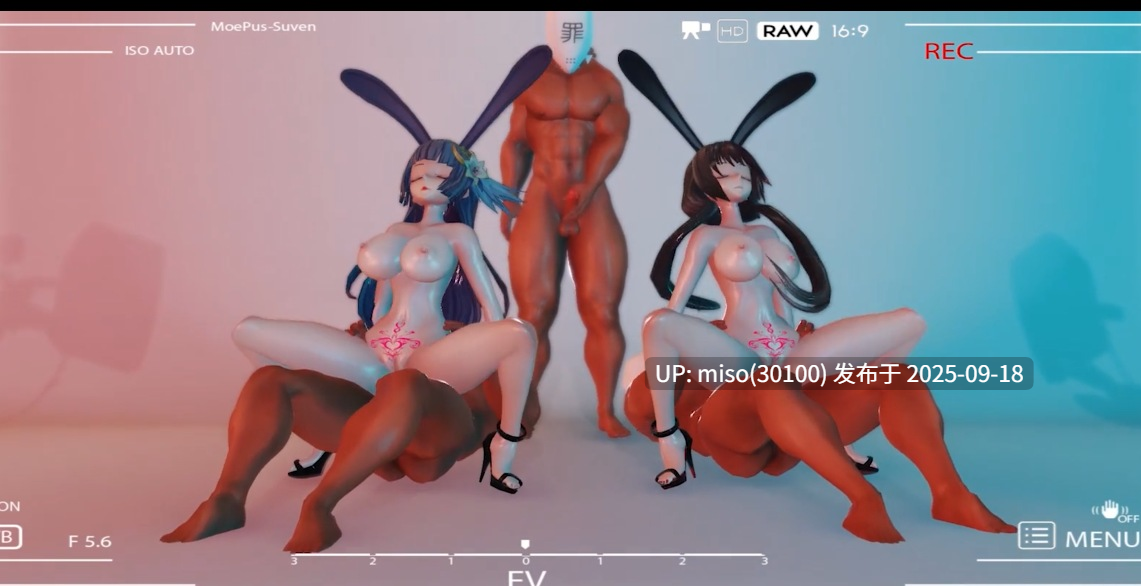9.双飞巨乳-第3张图片-萌站