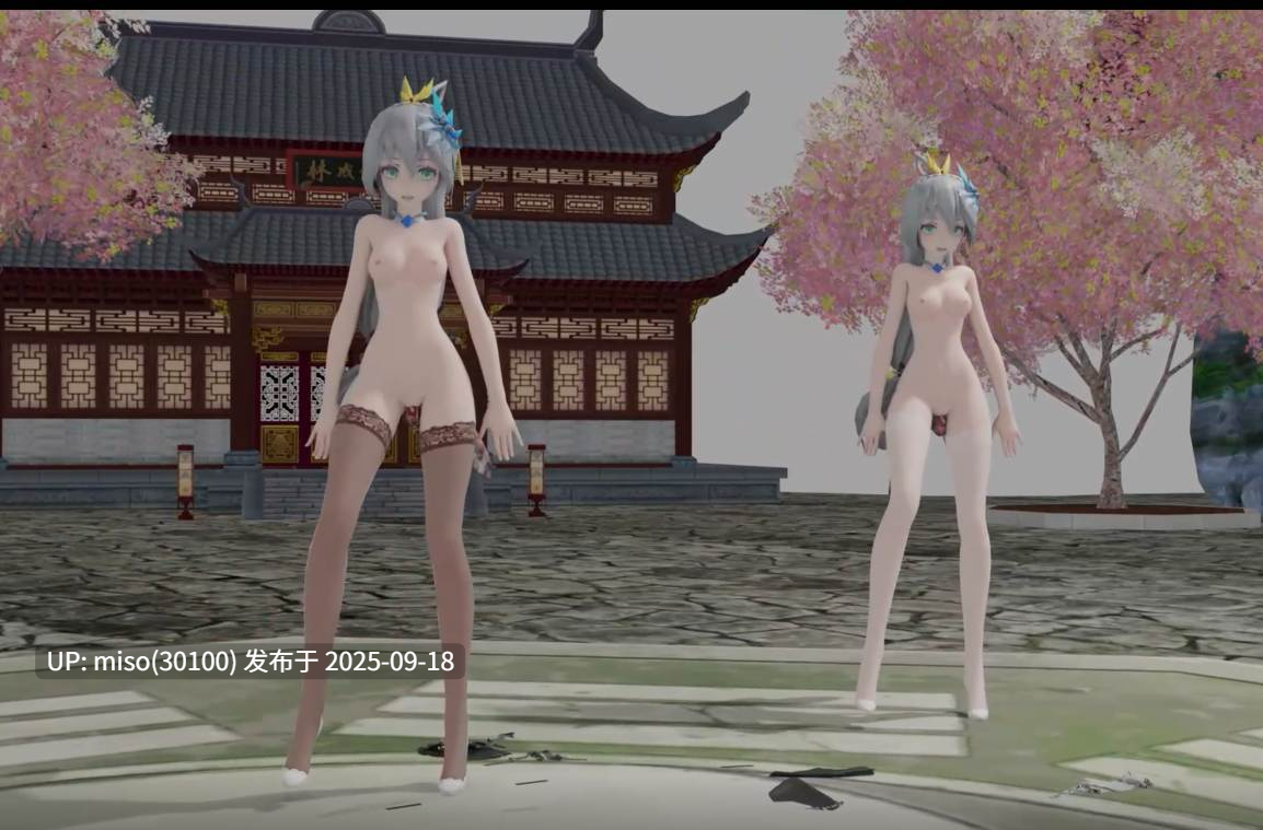 12.情趣少女虫交-第4张图片-萌站