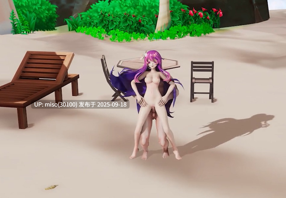 15.粉毛少女的中出-第3张图片-萌站