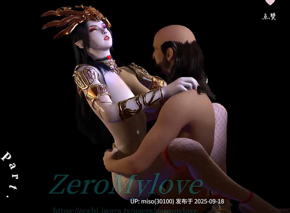 9.美杜莎女王-第2张图片-萌站