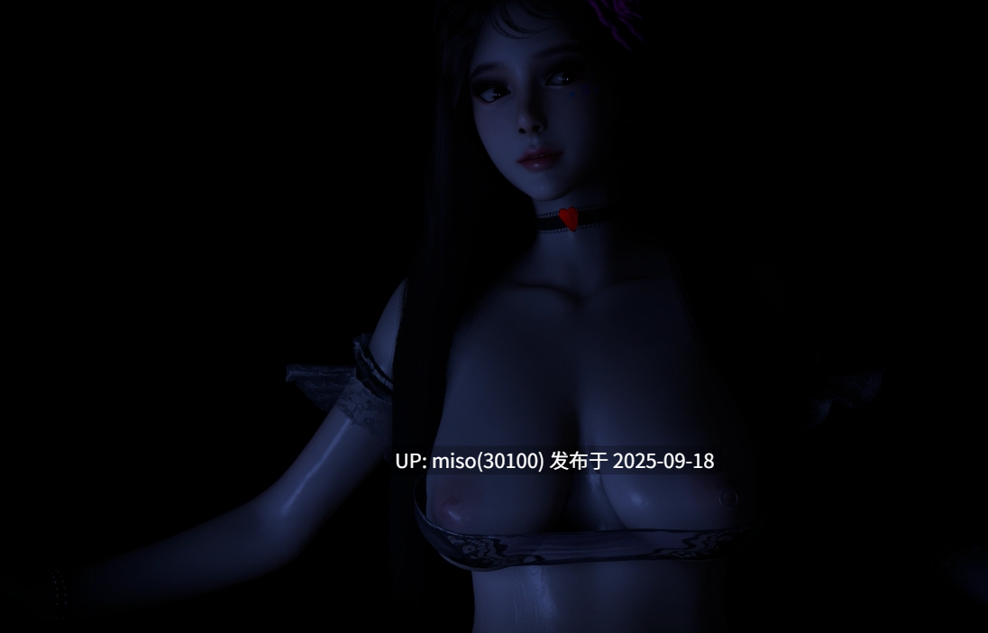 14.巨乳VAM淫舞-第7张图片-萌站