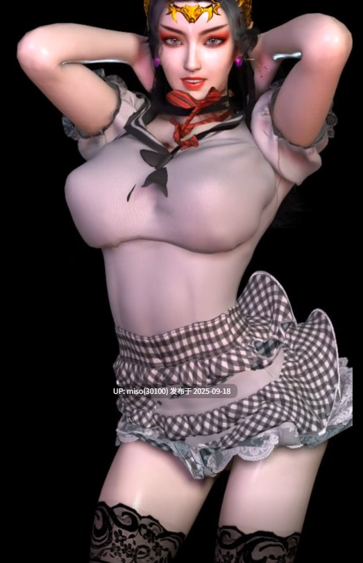 美杜莎工作娱乐两不误-第7张图片-萌站